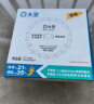 大艺原装电圆锯5寸锯片手推锯6寸锯片单手锯木工锯切割片24齿/18齿 原装大艺6寸锯片【3片装】18齿 实拍图