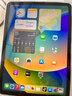 【准新机】未激活  iPad Air5【全国联保】国行正品 官翻版 ipad Air 5  深空灰色 64G wifi 【国行未激+原配官保】 实拍图