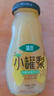 简负 黑帽子小罐梨炖梨网红果汁饮料果汁饮品罐头梨浆梨罐头 130mL 8瓶 实拍图