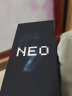 vivo iQOO Neo9 16GB+256GB 格斗黑第二代骁龙8旗舰芯自研电竞芯片Q1 IMX920 索尼大底主摄5G电竞手机 实拍图