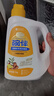 碗伴美的旗下 洗碗机用洗碗粉 洗碗机洗涤剂洗碗粉 1kg(铂金版) 实拍图