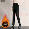 雪茜曼西装裤女冬季加绒直筒烟管裤显瘦高腰休闲女裤哈伦裤子女加绒裤 实拍图