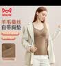 猫人【羊绒蚕丝】10A抑菌防螨双面磨绒保暖背心女带胸垫保暖上衣 实拍图