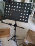 阿萨娜丝Asanasi乐谱架带话筒夹手机直播演唱手机夹折叠吉他支架谱台  A13+手机支架+话筒杆+灯 实拍图
