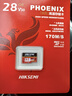 海康威视（HIKVISION）128GB TF(MicroSD)存储卡U3 C10 A2 V30 4K视频监控卡行车记录仪内存卡数码闪速闪存卡 实拍图