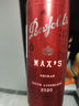 奔富（Penfolds）麦克斯西拉/设拉子干红葡萄酒750ml*1支 原瓶进口木塞【澳版】 实拍图