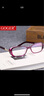谷戈GOGER老花镜 女轻盈防辐射老年人眼镜水钻边年轻 看报纸 电视 紫色框 150度(50岁左右) 实拍图