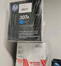 惠普（HP）307A原装硒鼓 ce740A 适用cp5225 5225n 5225dn硒鼓 CE740a-黑色（约7300页） 实拍图