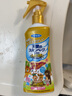 未来 (VAPE) 3倍驱蚊液水孕婴可用防基孔肯亚热登 金色天使60ml*3 实拍图