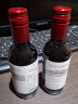 拉菲罗斯柴尔德传奇梅多克+经典海星赤霞珠干红葡萄酒 2瓶红酒礼盒装 实拍图