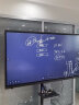 皓丽企业版75英寸 视频会议平板一体机 办公触摸电视 含摄像头i7win11模块 8+256G/含笔投屏器移动底座 实拍图