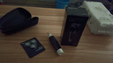 飞科（FLYCO）电动男士剃须刀全身水洗智能防夹须刮胡刀博锐PS156送男朋友老公情人节生日礼物便携充电干湿双剃 PS156+3刀头+鼻毛器+便携包 实拍图