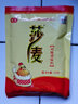 莎麦鸡精老牌子餐厅厨房川菜调味料商用家用整箱四川国莎实业出品 100g*1袋 实拍图