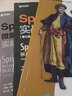 包邮新版】 Spring开发三剑客 Spring微服务实战（第2版）+Spring Boot实战+Spring实战（第6版） 计算机编程设计书籍 实拍图