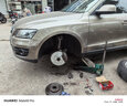 天合（TRW）刹车片后片适用于奥迪A4L(B8)/Q5/SQ5/A4/A5/S5/RS5 GDB1765DTE  实拍图