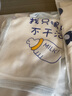 迪迪熊日记 2件装新生儿衣服春秋长袖婴儿半背衣0-3个月刚出生宝宝纯棉内衣四季款夏季空调冬装打底 (长袖半背衣)卡通鼠+只喝奶 52CM 实拍图