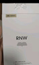 如薇（RNW）双重净润黑头鼻贴去草莓鼻导出猪鼻贴温和清洁男女士 【两盒更便宜】共10组20片 实拍图