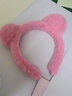 Beautiful princess秋冬新款草莓熊毛茸茸发箍韩版小动物可爱卖萌洗脸高颅顶头箍发饰 8#发箍2个装 实拍图