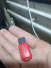 朗科（Netac）8GB USB2.0 U盘U196 黑旋风车载电脑两用闪存盘 黑红色小巧迷你加密U盘 实拍图