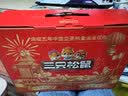 三只松鼠坚果零食大礼包每日干果炒货礼盒送礼礼品礼物混合装成人食品整箱 13款全大包坚果零食1858g/祈福礼盒 实拍图