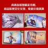 奥特曼系列视觉志:TDG25周年纪念版 奥特曼英雄集结立体书德凯奥特曼完全档案 珍藏版 全英雄集结 奥特曼主题立体书 80cm全员集结大海报  实拍图