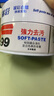SOFT99 丽彩白色软蜡 车蜡 上光清洁去污蜡 晒单实拍图