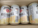 金宾（Jim Beam）嗨棒波本威士忌原味柠檬味配制酒预调酒350ml*24整箱装 实拍图