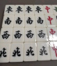 劲邦麻将牌家用手搓仿玉石大号手打麻将144张 蓝色升级版44号JB0232 实拍图