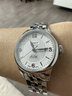 天梭（TISSOT）手表女瑞表力洛克系列时尚简约机械女表送女友送礼情人节礼物 T41.1.183.34 实拍图