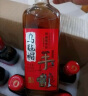 乌毡帽黄酒 手酿工坊 清爽型半干型花雕酒480ml 黄酒整箱 480mL 6瓶 实拍图