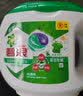 碧浪Ariel 洗衣凝珠 杀菌除菌抑菌高效除螨草本46颗 日本72h抑菌 实拍图