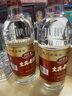 川不老 四川白酒 宜宾纯粮食酿造酒52度2瓶4瓶浓香型大曲瓶装白酒 52度 500mL 2瓶 宜宾老酒52度两瓶 陈年窖酒 实拍图