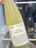 THE GINGI PROJECT巨巨好喝宝藏新品 稍喜柚子酒整颗鲜榨低度果酒甜酒糯米酒495ml 【爆款巨好喝】柚子酒*1 带礼盒 晒单实拍图