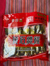 食博园【黄石特产馆】中华老字号湖北黄石港饼芝麻饼食博园300g独立包装 黑芝麻（独立包装） 实拍图