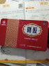 [福牌阿胶]阿胶 240g 2盒装 阿胶块 240g 福胶 （铁盒） 实拍图