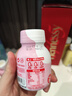轻上（LIGHT UPPER）儿童草莓牛奶饮品6-12岁早餐核桃奶甜牛奶饮料整箱蓝莓奶3-6岁 【2倍优质蛋白】草莓小奶138ml*15瓶 实拍图