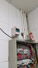 RMSPD 上海人民三相变频器380V1.5 2.2 5.5 7.5KW风机水泵电机调速器 4.0KW(380V) 实拍图