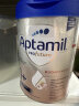 爱他美（Aptamil）德国白金版HMO 婴儿配方奶粉2段(6个月以上) 800g 德爱白金 晒单实拍图