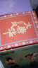 若来囡茜Nanci诗情画意盲盒手办玩具女孩儿童生日礼物 单盒*3 实拍图