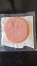 荷美尔（Hormel）即食火腿片50g 冷藏熟食早餐食材三明治片火锅食材开袋即食火腿片 随意火腿片50g*3袋 实拍图