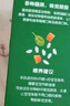 little freddie高铁米粉婴儿辅食4-12个月以上宝宝米粉辅食混合口味有机米糊 7到9月+ 蓝莓大米粉 160g*1盒 实拍图