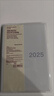 无印良品（MUJI）PVC封面月周记笔记本/2024年12月开始 2025手账本计划本记事本日程本本 88张/灰白色/B6 实拍图