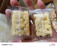 阿萨郊无蔗糖山药坚果沙琪玛木糖醇无糖精老年人孕妇食品早餐糕点零食 三口味混合【2斤装】 实拍图