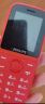飞利浦（PHILIPS）E308 绚丽红 老人手机 移动联通电信全网通4G 直板按键 儿童学生商务备用功能机4G 老年机 实拍图