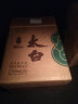 太白酒翡翠 绿瓶 52度光瓶酒 凤香型白酒纯粮 口粮酒 52度 500mL 12瓶 【亲朋畅饮】 实拍图
