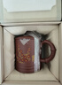 金镶玉紫砂杯功夫茶具办公杯 宜兴原矿紫砂手工泡茶杯梅花暗香杯±330ml 实拍图