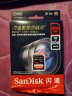 闪迪（SanDisk）256GB V30 SD内存卡U3 C10 4K相机存储卡  读速200MB/s 写速140MB/s 微单/单反相机扩容 实拍图