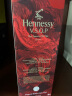 轩尼诗（Hennessy）VSOP 干邑白兰地 法国进口洋酒 700ml 龙年特别版礼盒 送礼佳选 实拍图