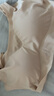 美舒雅婷无痕乳胶内衣女无钢圈小胸聚拢收副乳防下垂运动美背少女文胸薄款 肤色+粉色 L码110-125斤80ABC 实拍图
