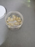 千亚茜爆推荐 熬夜党福利 嫩滑肌细毛孔左旋VC精华80粒装维C精华片 50粒装 活动抢购中 实拍图